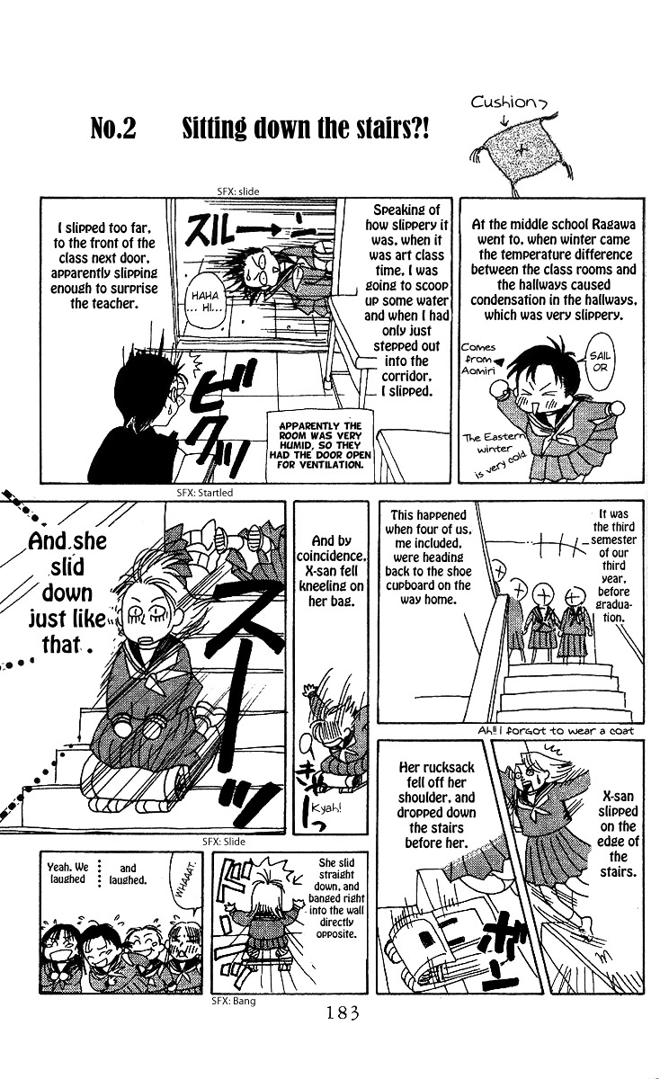 Shanimuni Go Chapter 48 page 31 - 
