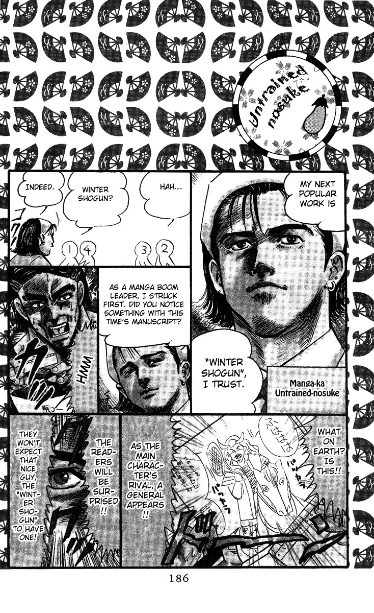 Shanimuni Go Chapter 48 page 34 - 