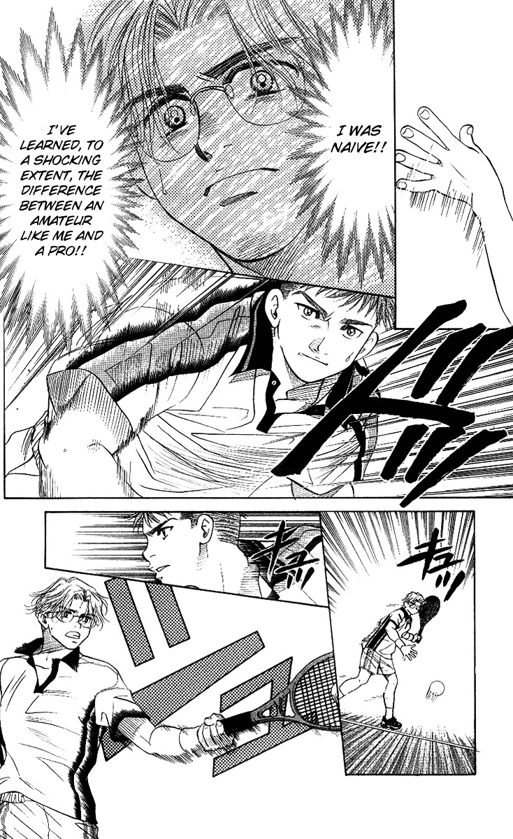 Shanimuni Go Chapter 48 page 5 - 