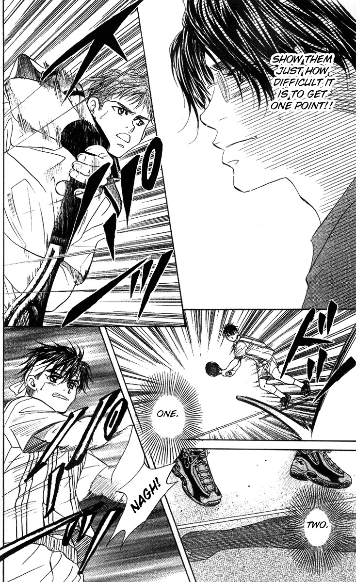 Shanimuni Go Chapter 48 page 7 - 