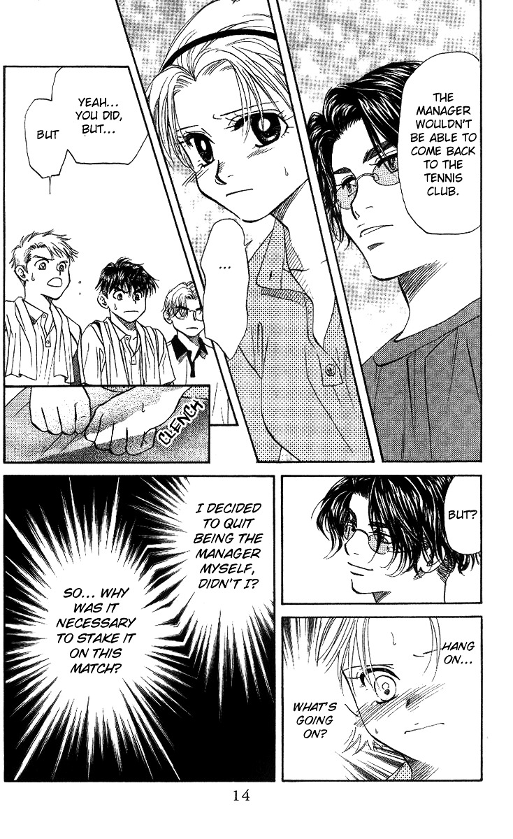 Shanimuni Go Chapter 49 page 15 - 