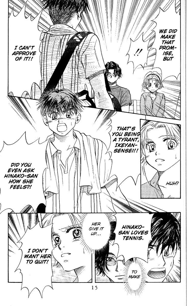 Shanimuni Go Chapter 49 page 16 - 