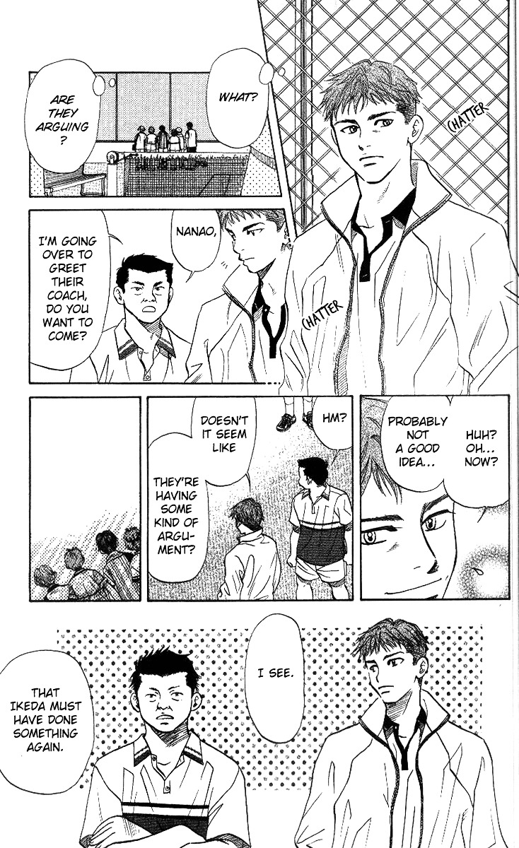 Shanimuni Go Chapter 49 page 18 - 