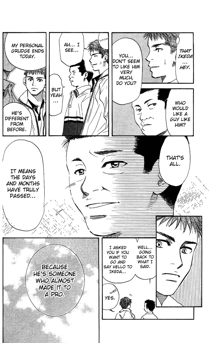 Shanimuni Go Chapter 49 page 19 - 