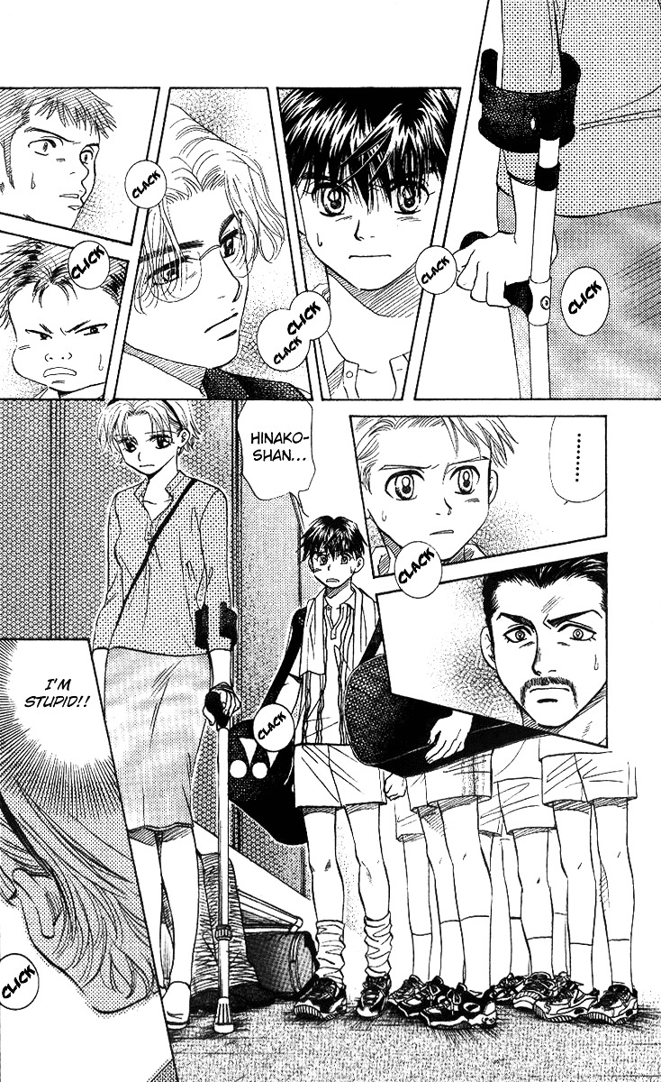 Shanimuni Go Chapter 49 page 21 - 