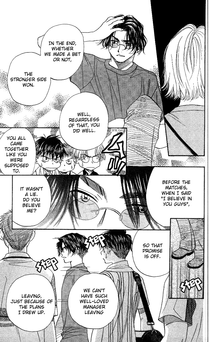Shanimuni Go Chapter 49 page 24 - 