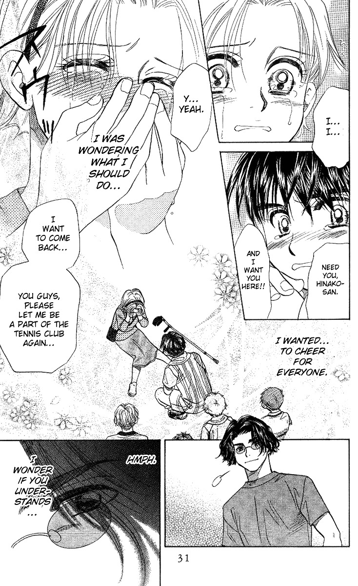 Shanimuni Go Chapter 49 page 32 - 