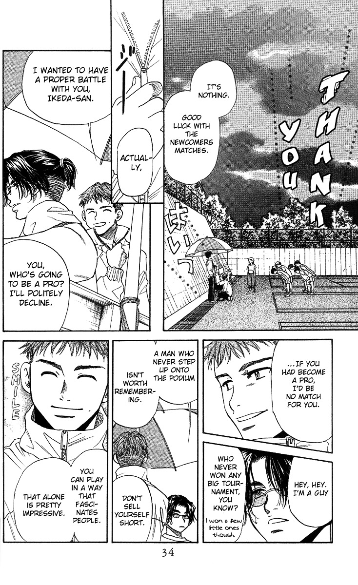 Shanimuni Go Chapter 49 page 35 - 