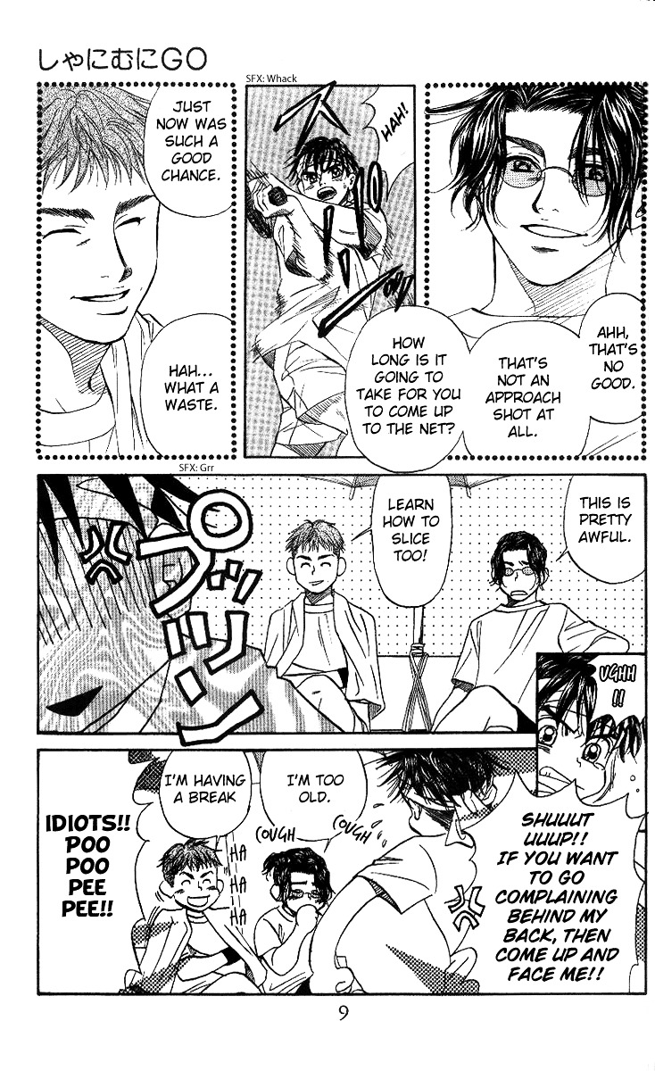 Shanimuni Go Chapter 49 page 10 - 