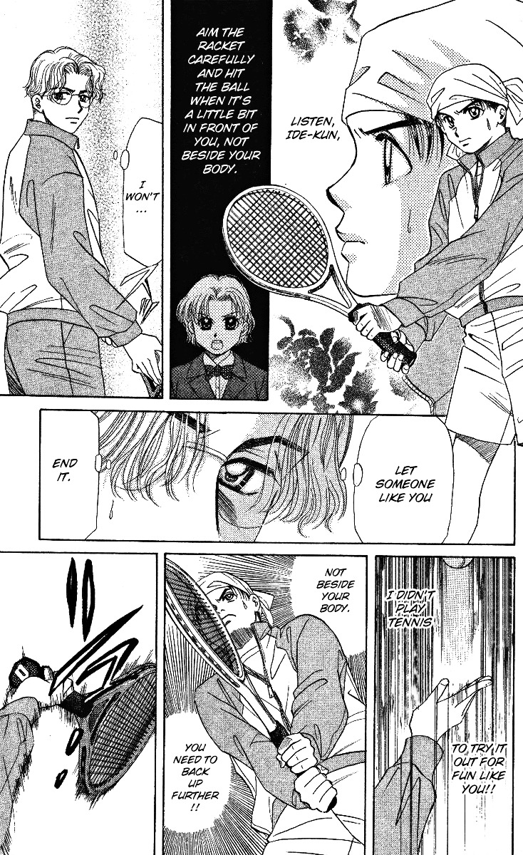 Shanimuni Go Chapter 5 page 11 - 