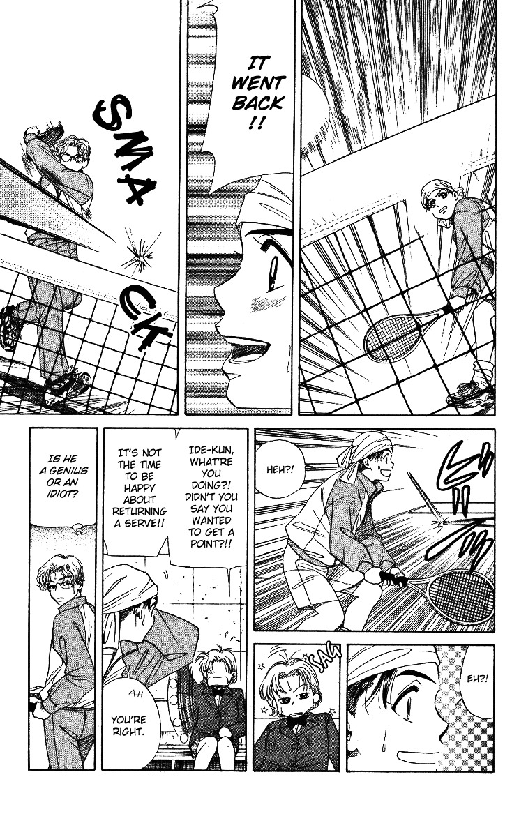 Shanimuni Go Chapter 5 page 13 - 