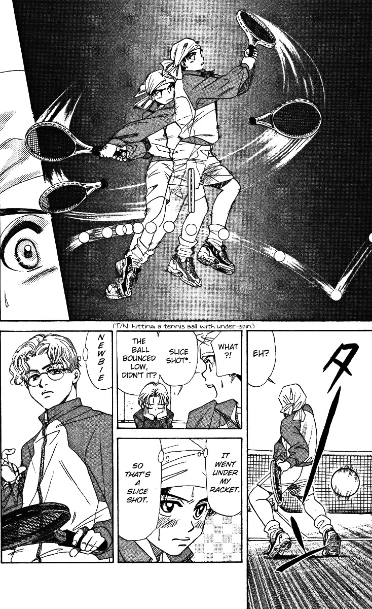 Shanimuni Go Chapter 5 page 16 - 