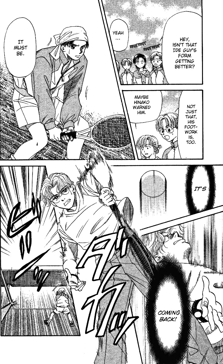 Shanimuni Go Chapter 5 page 22 - 