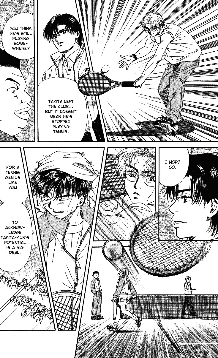 Shanimuni Go Chapter 5 page 26 - 