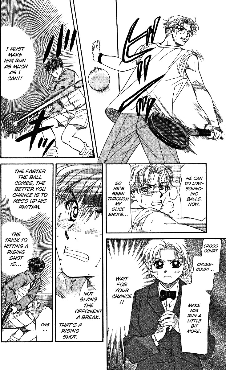 Shanimuni Go Chapter 5 page 28 - 