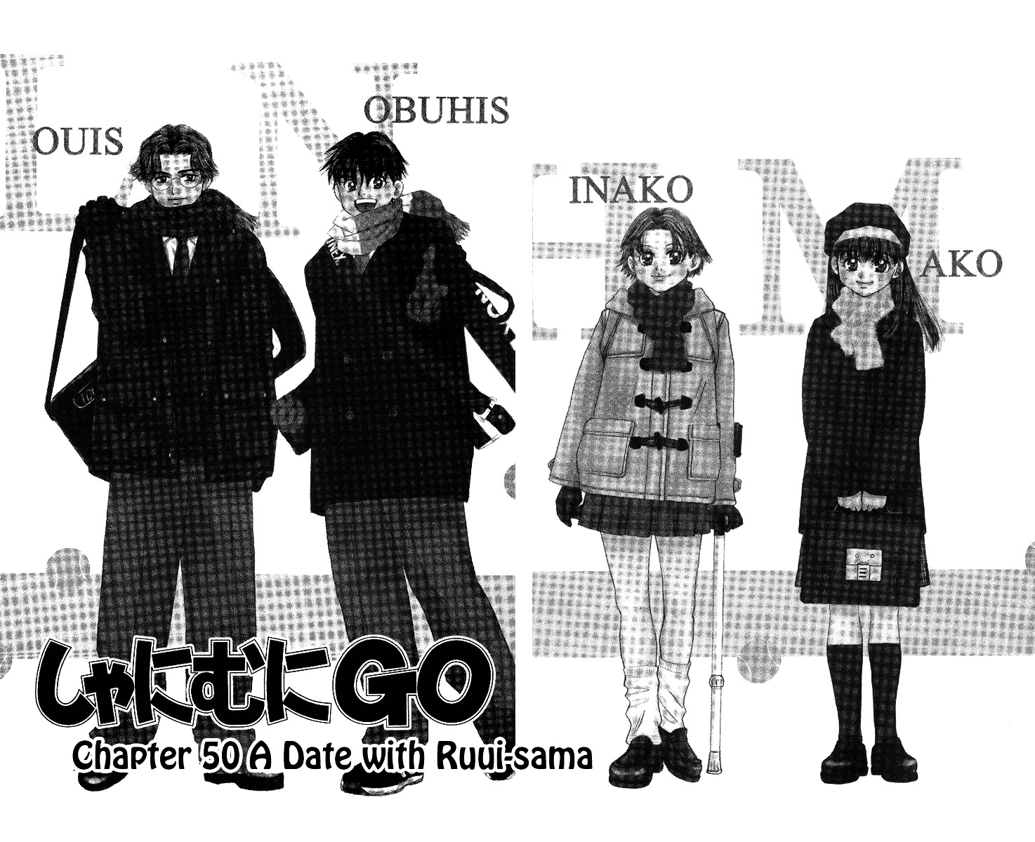 Shanimuni Go Chapter 50 page 2 - 
