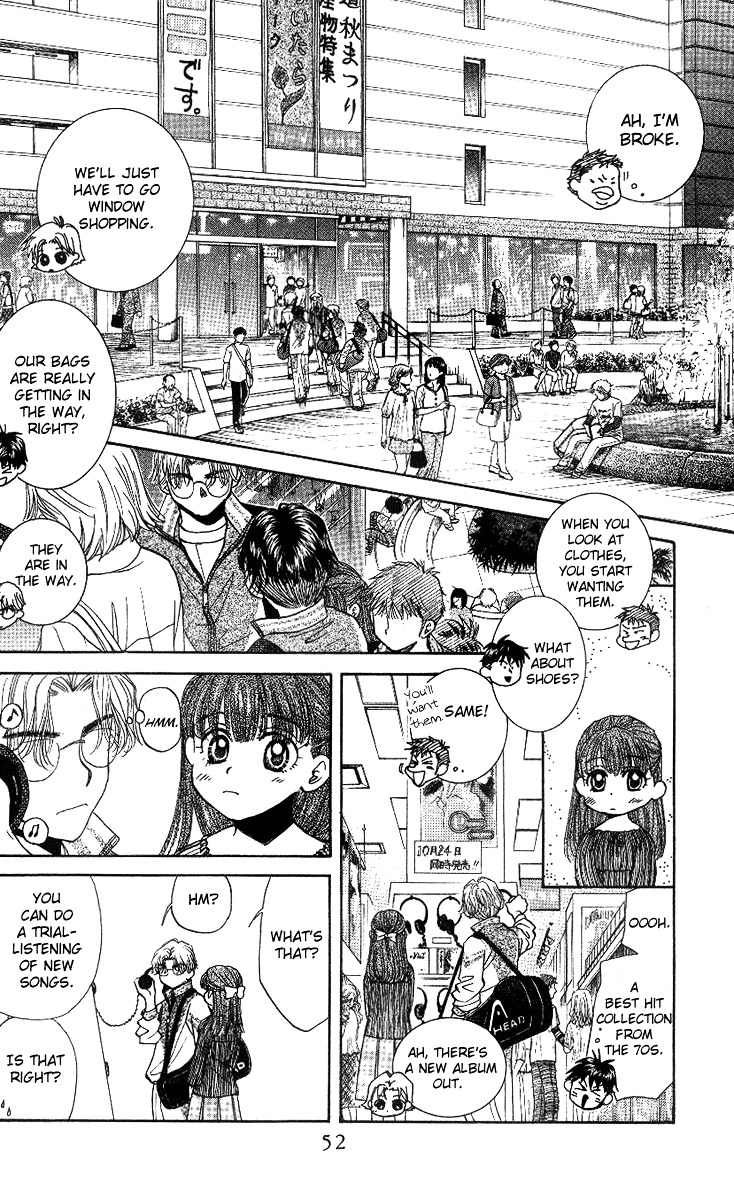 Shanimuni Go Chapter 50 page 15 - 
