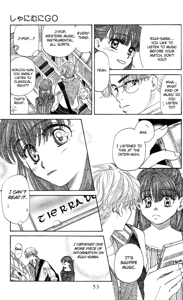 Shanimuni Go Chapter 50 page 16 - 