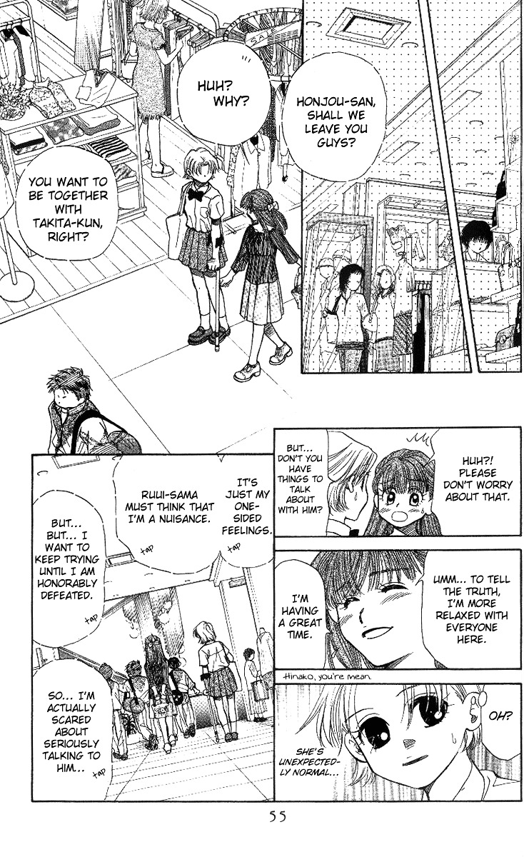 Shanimuni Go Chapter 50 page 18 - 