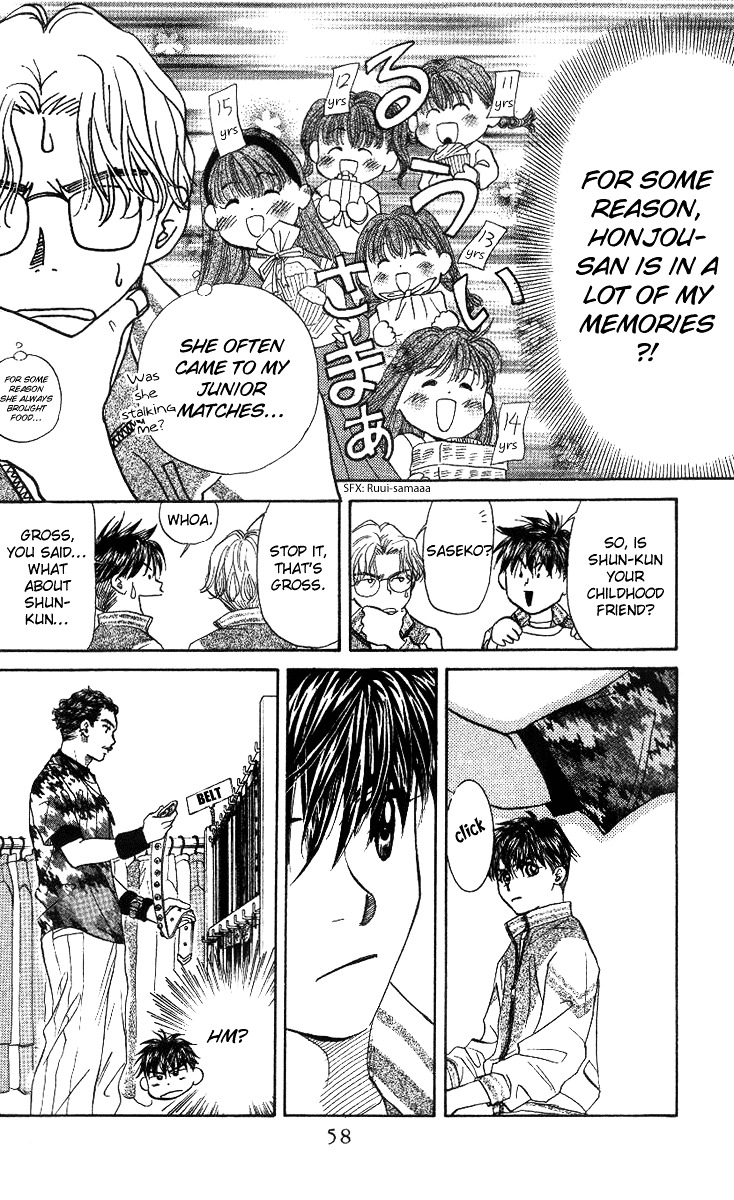 Shanimuni Go Chapter 50 page 21 - 