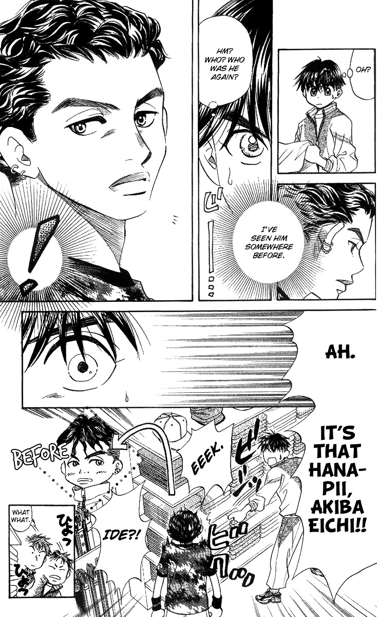 Shanimuni Go Chapter 50 page 22 - 
