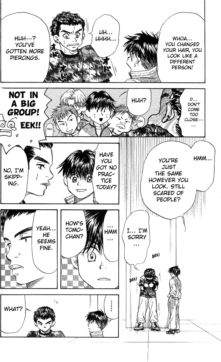 Shanimuni Go Chapter 50 page 23 - 