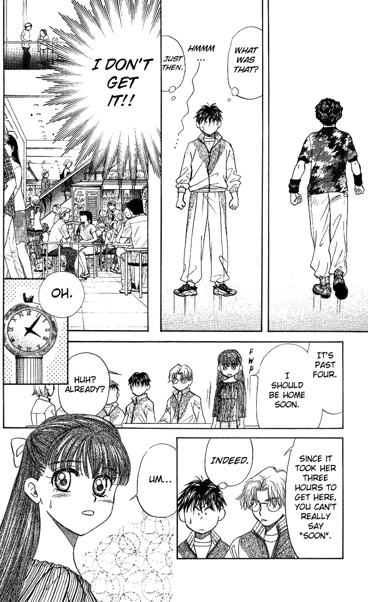 Shanimuni Go Chapter 50 page 25 - 
