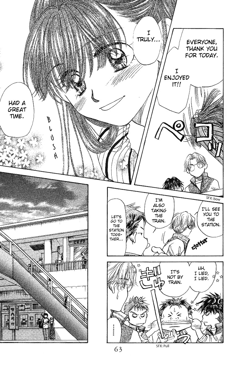 Shanimuni Go Chapter 50 page 26 - 