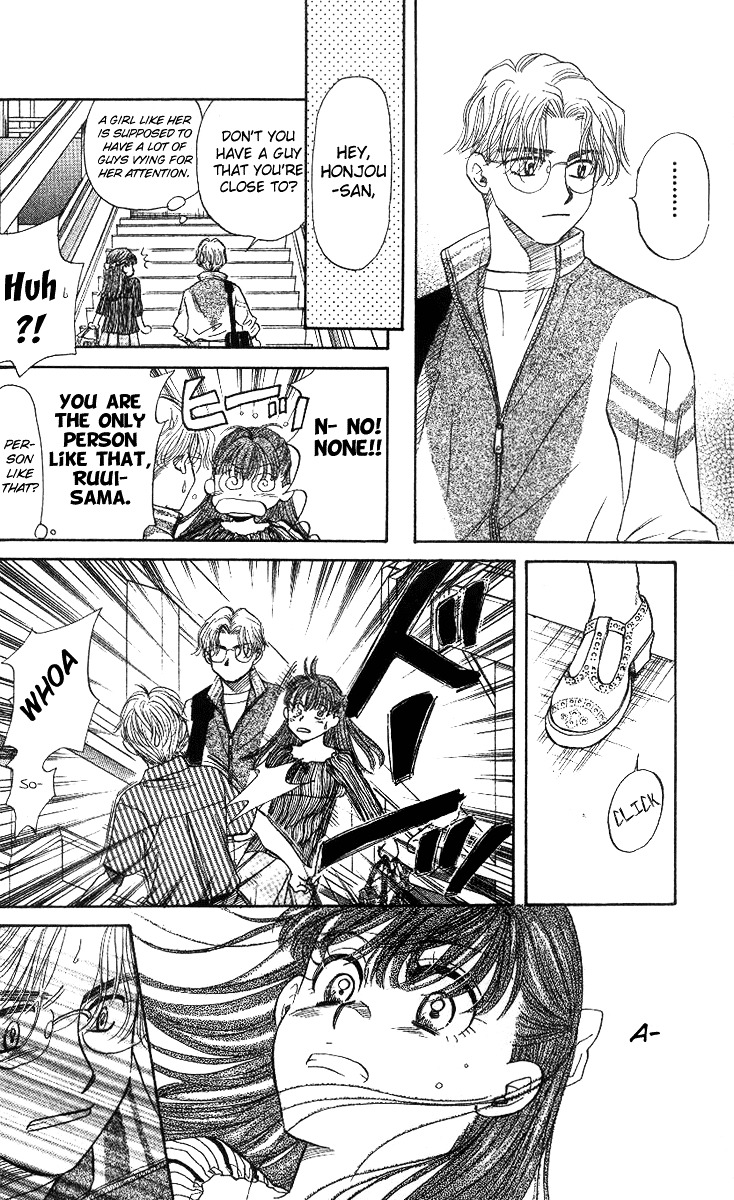 Shanimuni Go Chapter 50 page 29 - 