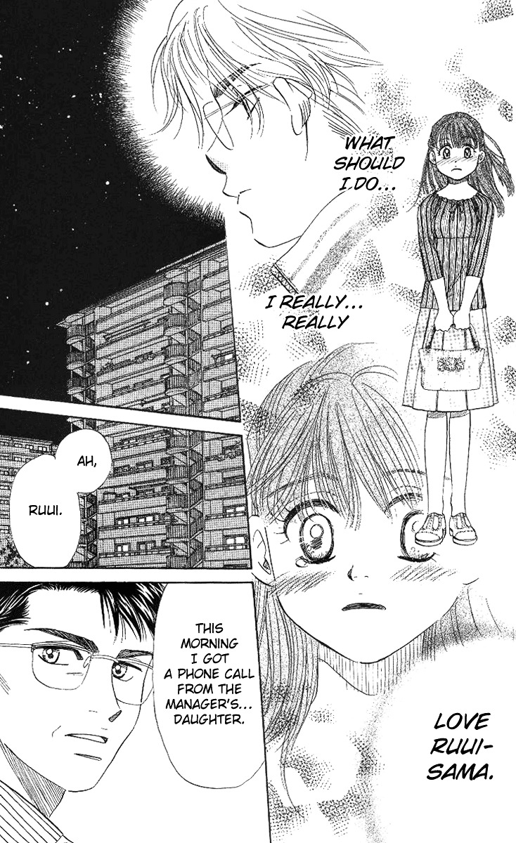 Shanimuni Go Chapter 50 page 32 - 