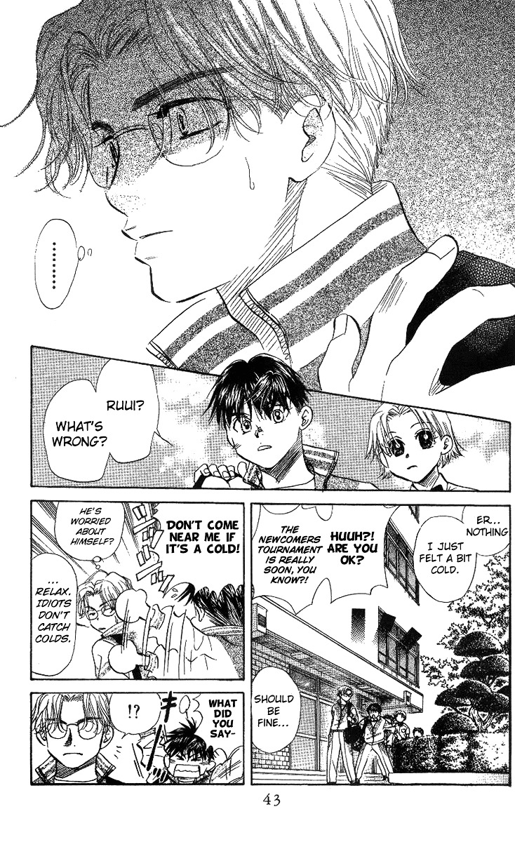 Shanimuni Go Chapter 50 page 6 - 