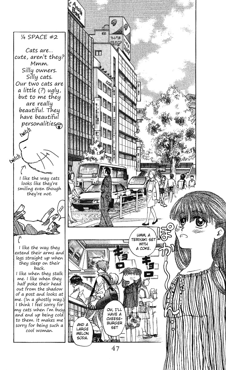 Shanimuni Go Chapter 50 page 10 - 