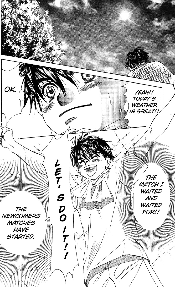 Shanimuni Go Chapter 51 page 2 - 
