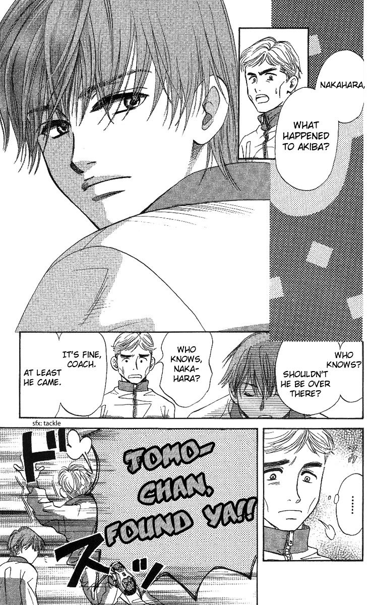 Shanimuni Go Chapter 51 page 25 - 