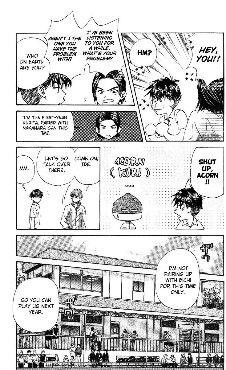 Shanimuni Go Chapter 51 page 27 - 