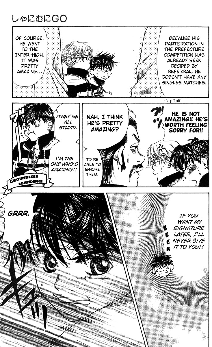 Shanimuni Go Chapter 51 page 5 - 