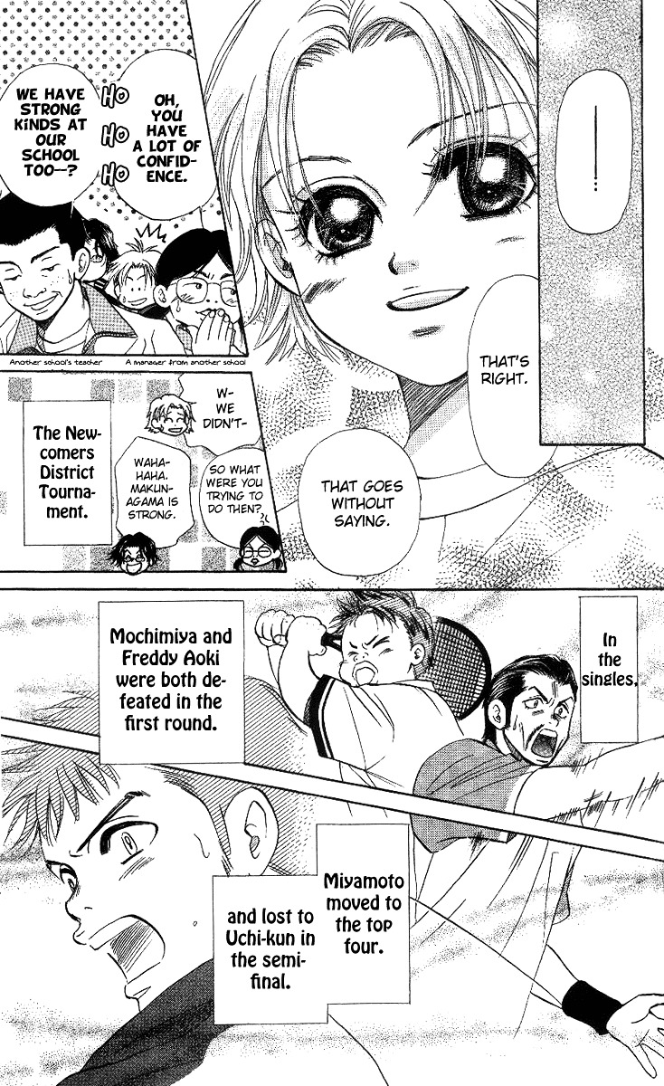 Shanimuni Go Chapter 51 page 9 - 