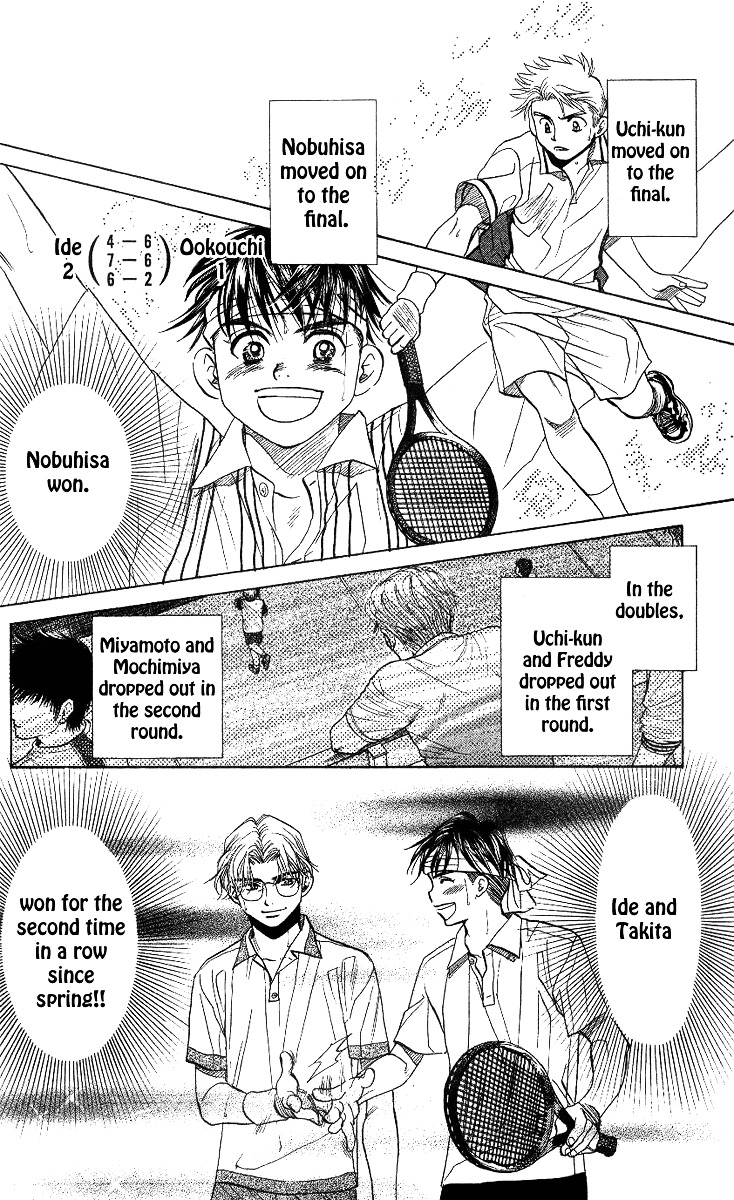 Shanimuni Go Chapter 51 page 10 - 