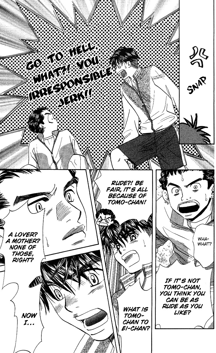Shanimuni Go Chapter 52 page 13 - 