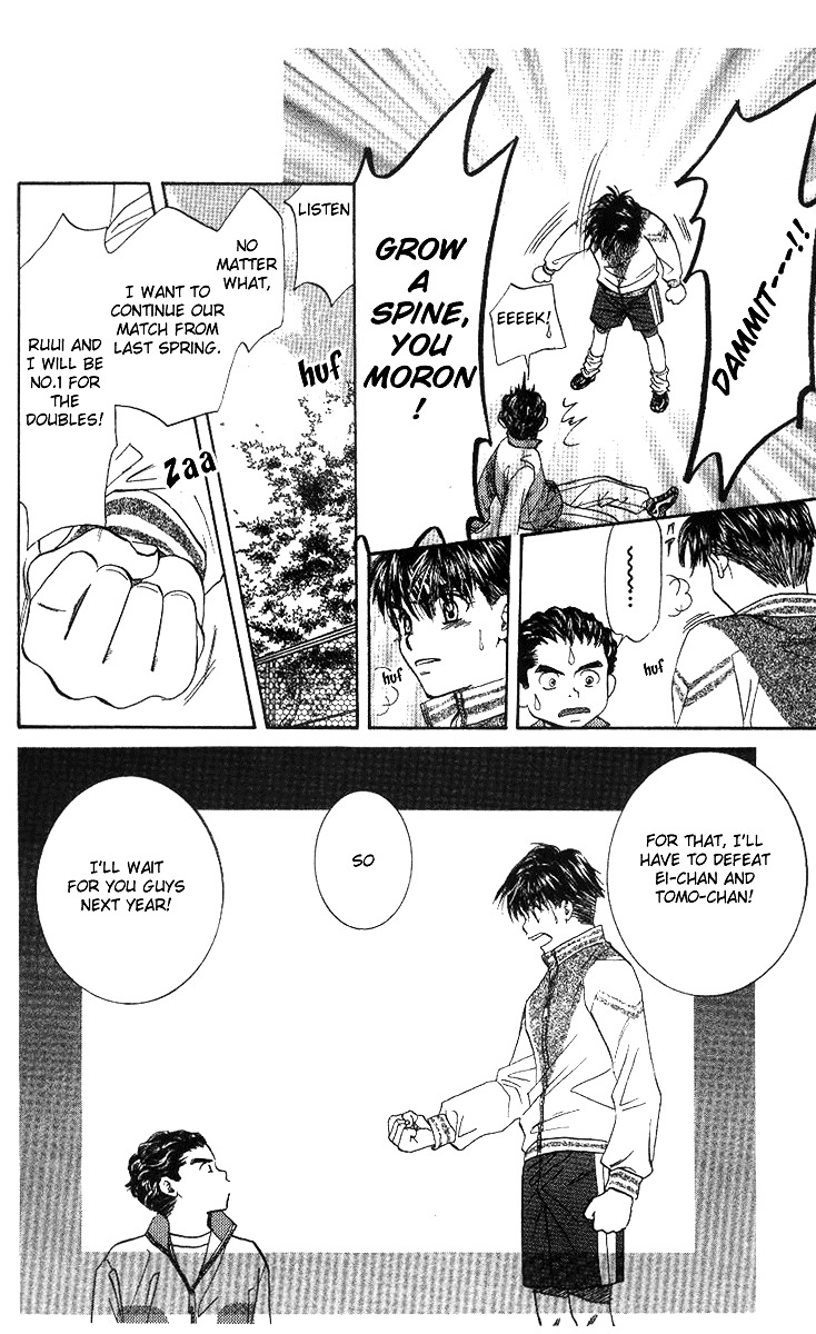 Shanimuni Go Chapter 52 page 16 - 
