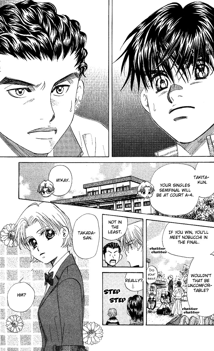 Shanimuni Go Chapter 52 page 17 - 
