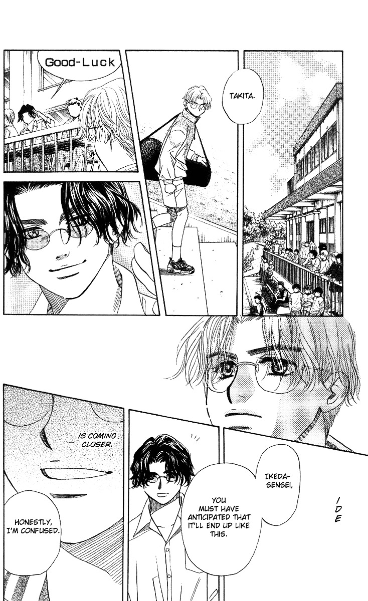 Shanimuni Go Chapter 52 page 22 - 