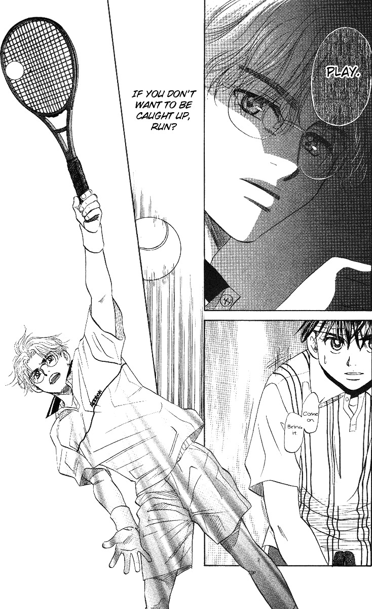 Shanimuni Go Chapter 52 page 25 - 