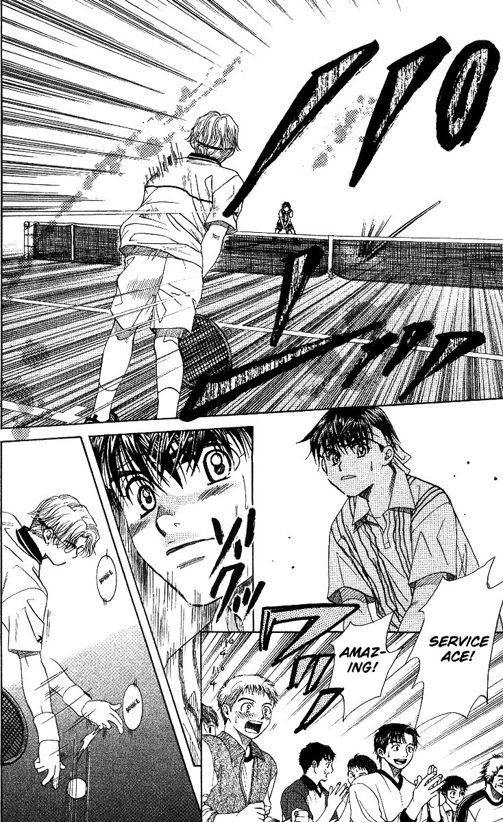 Shanimuni Go Chapter 52 page 26 - 