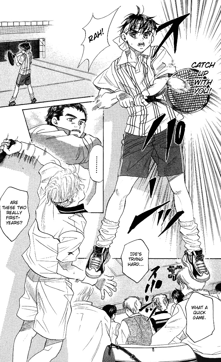 Shanimuni Go Chapter 52 page 28 - 