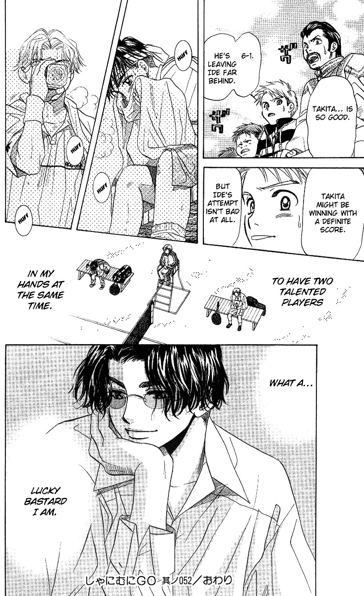 Shanimuni Go Chapter 52 page 30 - 