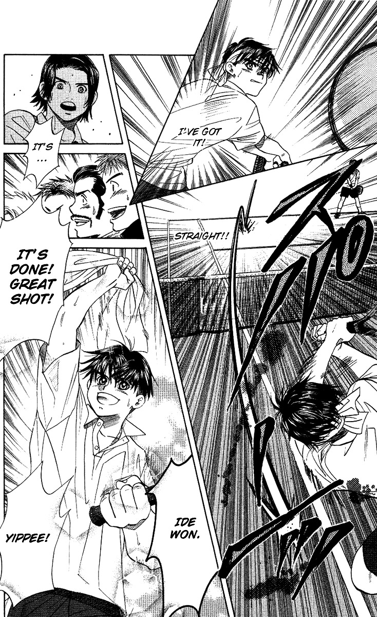 Shanimuni Go Chapter 52 page 8 - 