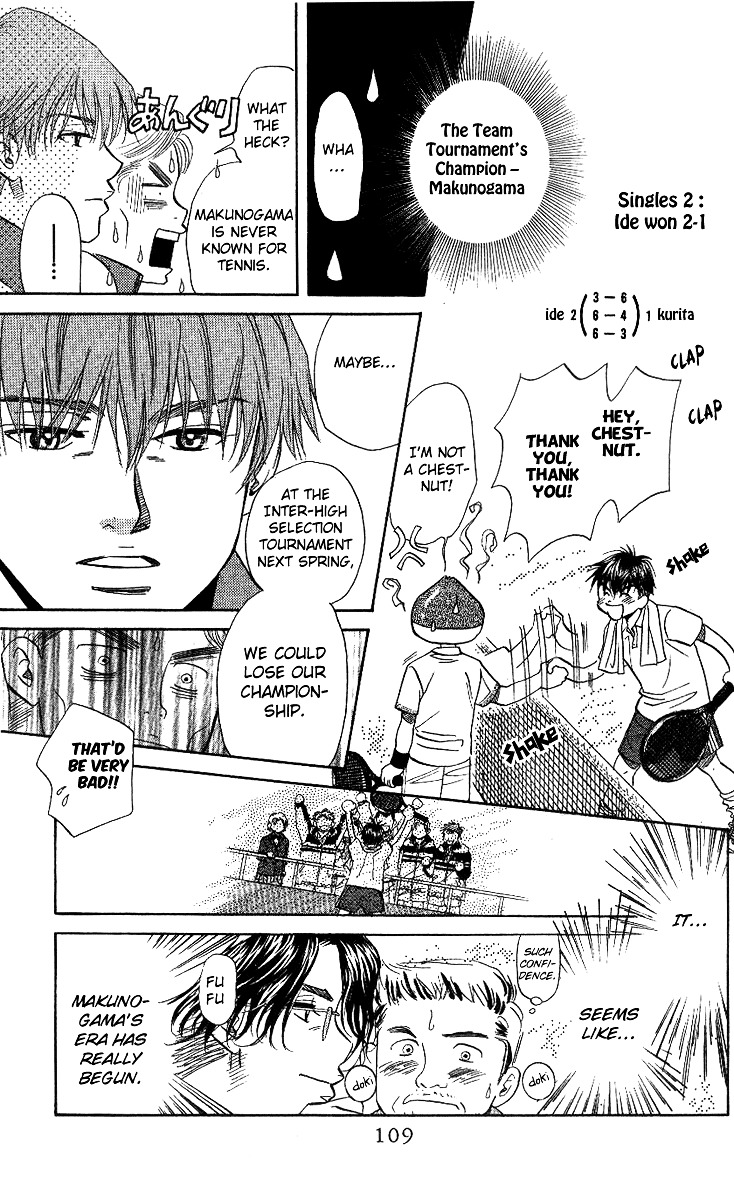 Shanimuni Go Chapter 52 page 9 - 