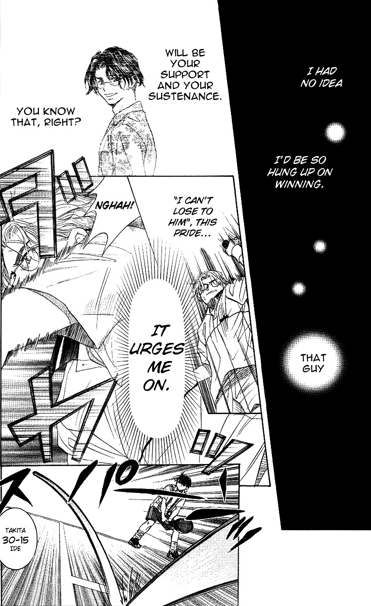 Shanimuni Go Chapter 53 page 14 - 