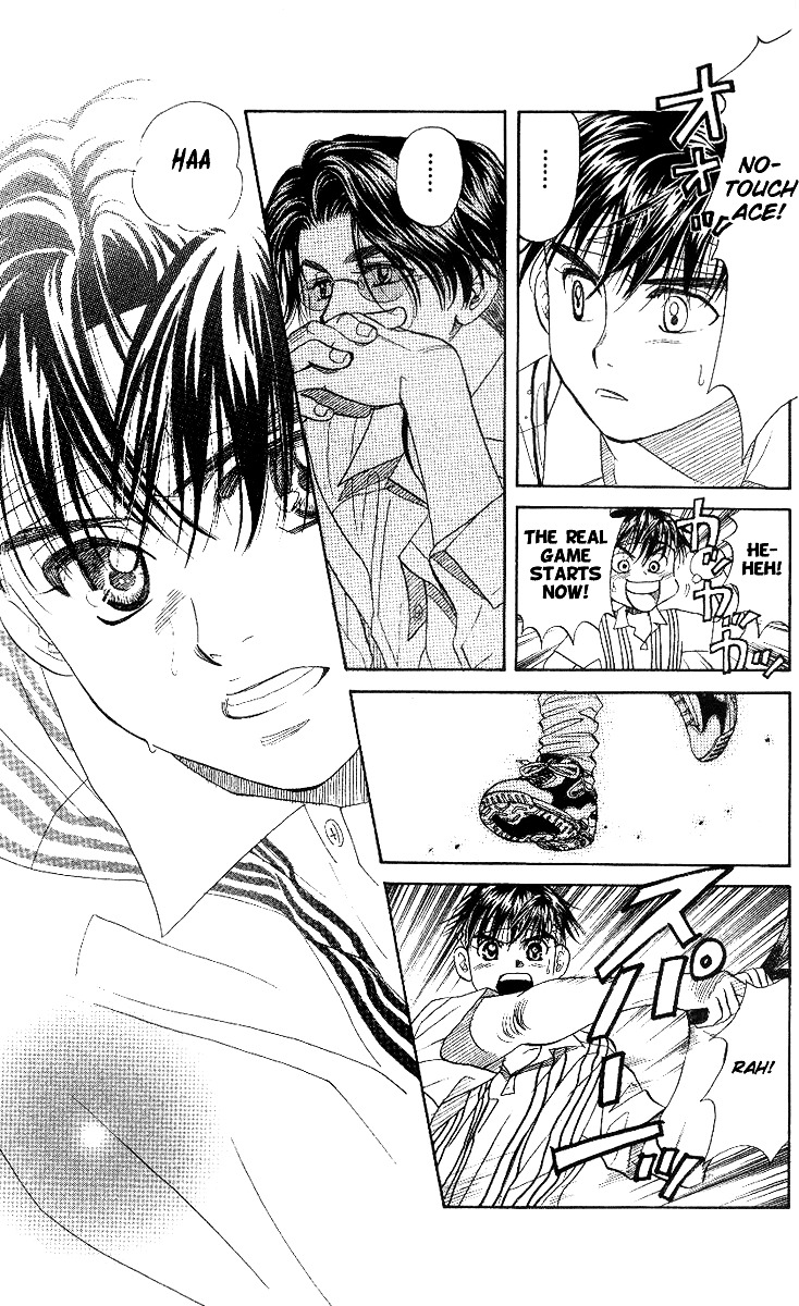 Shanimuni Go Chapter 53 page 15 - 